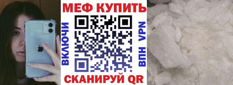 Где продают наркотики Сольцы Кокаин  Alpha-PVP  Канабис  ГАШИШ 