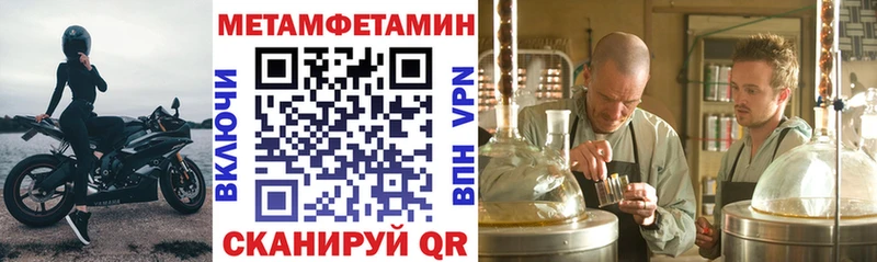 Amphetamine Premium  Сольцы 