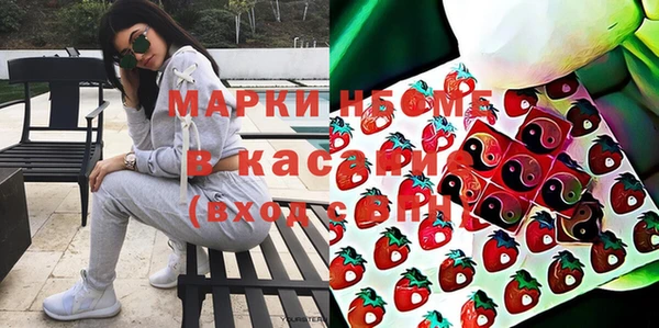 прущая мука Балахна