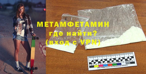 кокаин перу Балабаново
