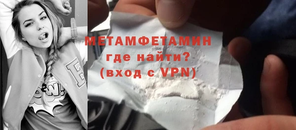 кокаин перу Балабаново