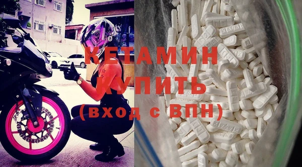 бутират Баксан