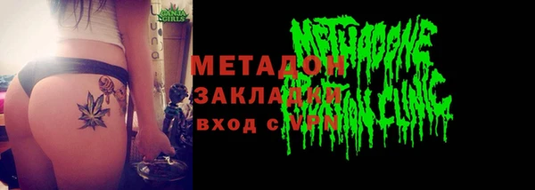 прущая мука Балахна