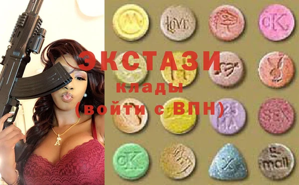 прущая мука Балахна