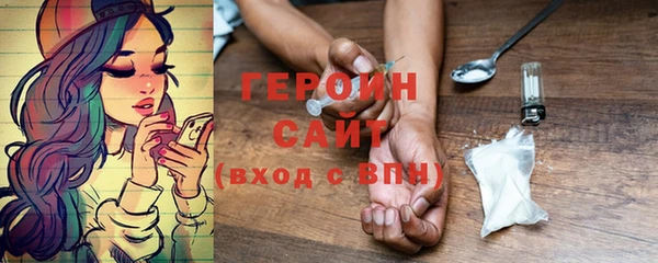 кокаин перу Балабаново