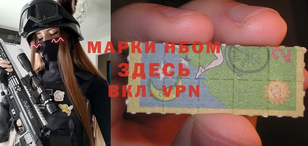 кокаин перу Балабаново