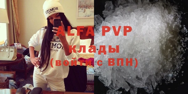 кокаин перу Балабаново