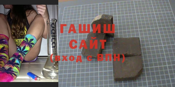 меф VHQ Белоозёрский