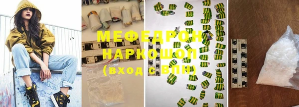 кокаин перу Балабаново