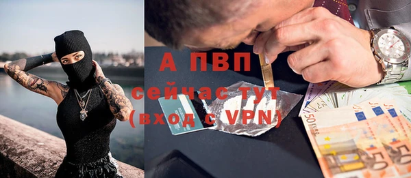 бутират Баксан