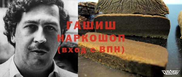 прущая мука Балахна