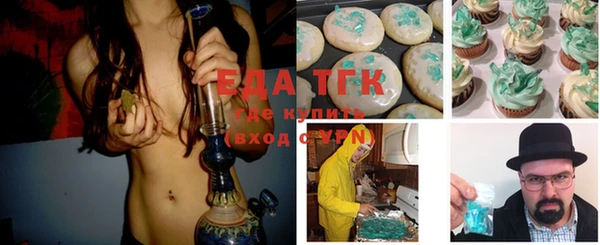 бутират Баксан