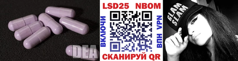 маркетплейс клад Сольцы LSD-25 экстази кислота