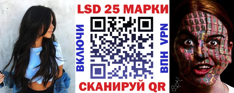 где продают   маркетплейс формула  Марки N-bome 1,5мг  Сольцы 