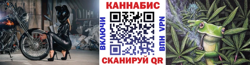 Конопля White Widow  наркотики  Сольцы 